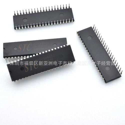 35i-pdip40 直插 集成电路 微控制器芯片 单机片mcu